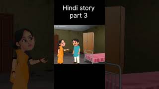 Chatur Budhiya  चतुर बुढ़िया  01  Popular Hindi Short Stories for Kids  Wow Kidz  CM [upl. by Enitsed]