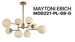 Maytoni MOD221PL08G Erich  Потолочная люстра [upl. by Levinson36]