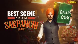 Sarpanchi 2024  Punjab Di Sabton Shaandar Series  Jass Bajwa  Chaupal  Latest Punjabi Web Series [upl. by Merry611]