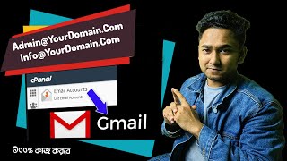 How to Create Business Email with Cpanel and Connect to Gmail Account [upl. by Corb792]