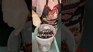 Customers guarantee freshness  Thai Street Food [upl. by Oicnerual]