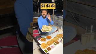 Unlimited फूड😍 pune punefood unlimited punekar food marathividoes youtubeshorts [upl. by Kcirdek]