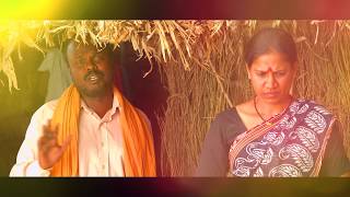 SHIRPA marathi film Trailer 3 Min [upl. by Daggett]