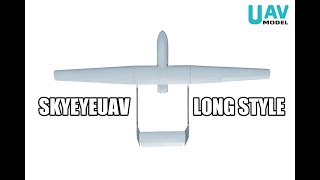 SKYEYE 4720MM CARBON FIBER UAV FIXED WING [upl. by Rusell]