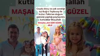 CEYDA ATEŞ VE ÇOK SEVDİĞİ EŞİ BUĞRA TOPLUSOYİLE KIZLARI TALİANIN DOĞUM GÜNÜNDEMAŞALLAH SİZE [upl. by Edward]