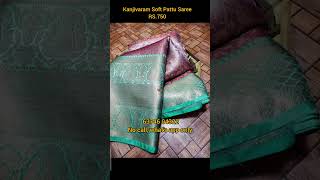 Kanjivaram Soft Pattu saree Rs750100 bridalsaree trending video shorts viral viralvideo [upl. by Pernell]