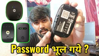 Jiofi का Password कैसे पता करे  Jiofi का Password कैसे Reset करे  How to Reset Jiofi Password [upl. by Rebor]