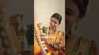 लंग्नMarathi Stetus wedding short lgna video bride लगन [upl. by Releehw]