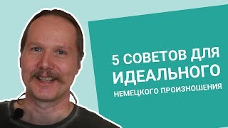 Урок №7 АРТИКЛЬ – ОСНОВНАЯ ИНФОРМАЦИЯ [upl. by Yvad62]