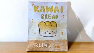 Kawaii bread blind bag unboxing [upl. by Deevan]