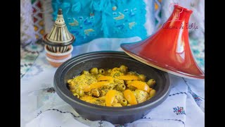 Tajine de poulet aux olives et citron confit [upl. by Velma]