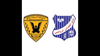 Qadsia vs AL tadamon LIVE [upl. by Airotna761]