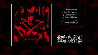 CULTUM INTERITUM  Poison of Being Full Album [upl. by Africah]