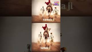 Sarbala ਜੀ Official AnnouncementGippy Grewal Ammy Virk Sargun Mehta ਜਾਣੋ ਕਦੋ ਹੋਏਗੀ release [upl. by Arriec]