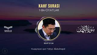 18 KAHF SURASI 184OYATLAR HUSAYNXON YAHYO ABDULMAJID [upl. by Coulter100]