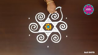 Dussehra Special Rangoli🌺5x3 dots Easy Navaratri Kolam🌺Simple Vijayadasami Muggulu🌺Modern Rangoli [upl. by Hsekar]