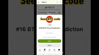 Btc rice prediction code  seed btc price prediction code today seedairdrop seedcoin [upl. by Rhiamon]