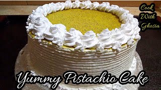 Pista Cake Recipe Without Oven  بیکری سے بہتر پستہ کیک بغیر اوون کے  how to make pista cake [upl. by Apthorp595]