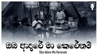 Oba Adare Ma Kerenam  ඔබ ආදරේ මා කෙරේනම්  Dope Sindu Live Cover  Roy Peiris [upl. by Sucerdor]