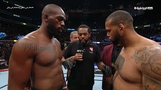 Jon Jones VS Thiago Santos [upl. by Ap482]