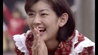 Itazura na Kiss イタズラなKiss Playful Kiss TV Miniseries 1996 Music Video [upl. by Benton470]