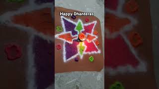 Aasan flower wali rangoli👈happy Dhanterasshortsviralvideosupport kare likesharesubscribe kare [upl. by Adne]