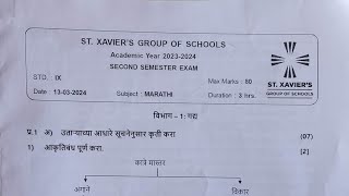 Std 9 SSC Marathi 2nd Semester Question Paper 80 Marks MaharashtraBoard 2024 StXaviers school [upl. by Moneta]