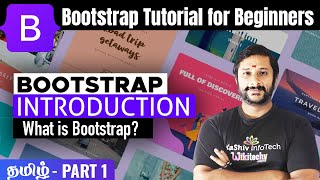 1 🅱️ Introduction to Bootstrap  Bootstrap Tutorial for Beginners in Tamil bootstraptutorial [upl. by Ecneret]