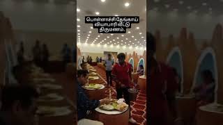 Kadhala❣️ kadhala❤️ song tamil true love status new trending video cute love shorts viralvideo [upl. by Aivatal]