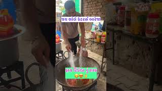 fry tindoda nu shaak tindoda nu shaak food catering recipe shorts trending [upl. by Gardol753]