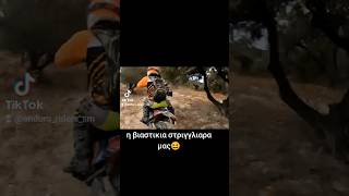 enduro dirtbike mountains beta ktm husqvarna sherco [upl. by Oibesue]