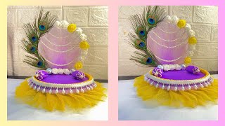 Diy krishna Janmashtami singhasan idea 🦚  How to Make jhula for bal gopal at home [upl. by Adamis]