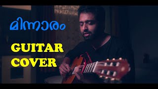 MINNARAM SONG GUITAR COVER  CHINKARA KINNARAM  THALIRANINJORU malayalamcoversongs [upl. by Nitza]