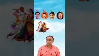 Tmkoc Bhide Master And Jhethalal  99 फेल  Brain Test  गर्भा कौन खेलती हैं tmkoc shorts [upl. by Carlotta282]