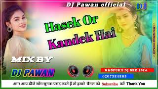 Jeke Hasek Or Kandek Hai Old Nagpuri Dj Remix Old Video Pawan Roy Old Dj Studio Vi [upl. by Barhos627]