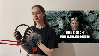 Rammstein  Ohne dich на русском полная версия [upl. by Dino802]