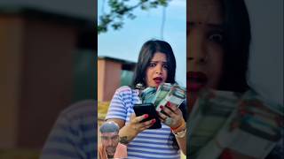 Paisa💸💵😂 love romantic lovestory Katilamanvlogs ytshorts vlog growth subscribeme1992 [upl. by Minier]