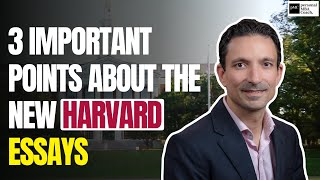 What You Need to Know about the Harvard MBA essays [upl. by Sandstrom348]