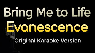 Bring Me to Life  Evanescence Karaoke Songs With Lyrics  Original Key [upl. by Sirron121]