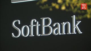 SoftBank Group fails to declare 40 bil yen in income [upl. by Aivul]