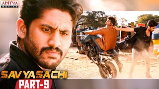 Savyasachi Part 7  Latest Hindi Dubbed Movie  Naga Chaitanya  Madhavan  Nidhhi Agerwal [upl. by Aloysius]