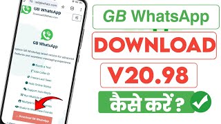 How To Download GB WhatsApp new Version  Gb WhatsApp v2098 Download  Rezabul Tech [upl. by Entroc224]