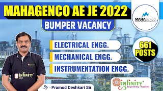 mahagenco recruitment 2022  mahagenco ae je recruitment 2022  mahagenco new update  mahagenco [upl. by Amaris]