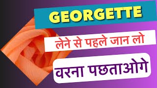 Georgette fabric kaisa hota hai [upl. by Arreic98]