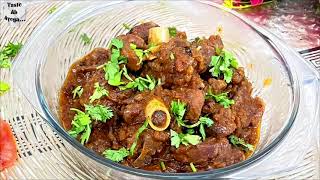 Mutton Jahangiri Recipe  Delhi Famous Karim Hotel Style Mutton Jahangiri  Yakhni ka Mutton Korma [upl. by Beauregard]