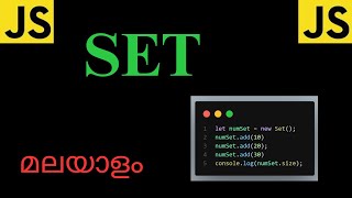 Set In JavaScript  Malayalam [upl. by Joashus]