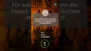 tägliche Quizchallenge 🧠🤔 quiz deutsch triviatime hieroglyphics wissen quiztime wissenwert [upl. by Lassiter]