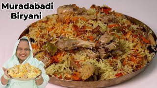 Muradabadi Chicken Biryani  Quick amp Easy Recipe  Chicken Biryani Recipe  Chicken Pulao Recipe [upl. by Leicam]