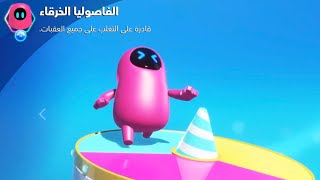 بث محمد الزوين في استرو بوت 6 [upl. by Cordova]