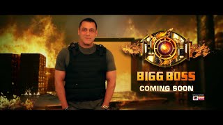 Bigg Boss 17  Teaser Promo  Coming Soon I JioCinema I Salman Khan [upl. by Dopp]